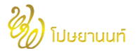 logo2